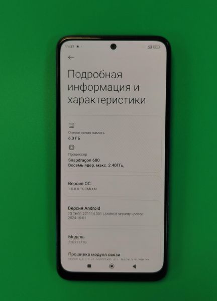 сотовый телефон Xiaomi Redmi Note 11 6/128GB (2201117TG) Duos в Хабаровск