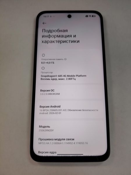 Купить Xiaomi Redmi 15 8/256GB (25062RN2DY) Duos в Хабаровск за 8900 руб.