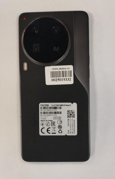 Купить TECNO Camon 30 Premier 5G 12/512GB (CL9) Duos в Хабаровск за 24800 руб.