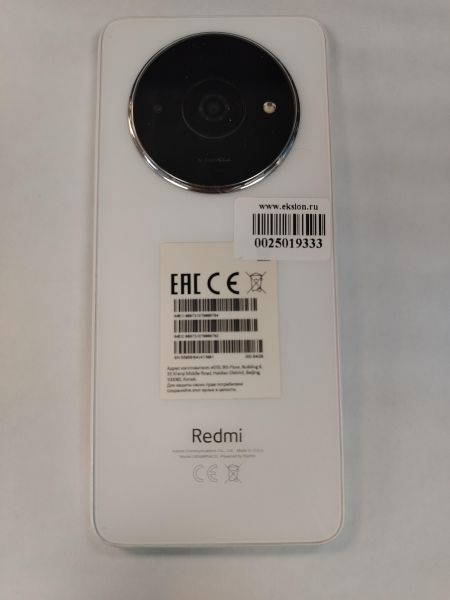 сотовый телефон Xiaomi Redmi A3x 3/64GB (24048RN6CG) Duos в Хабаровск