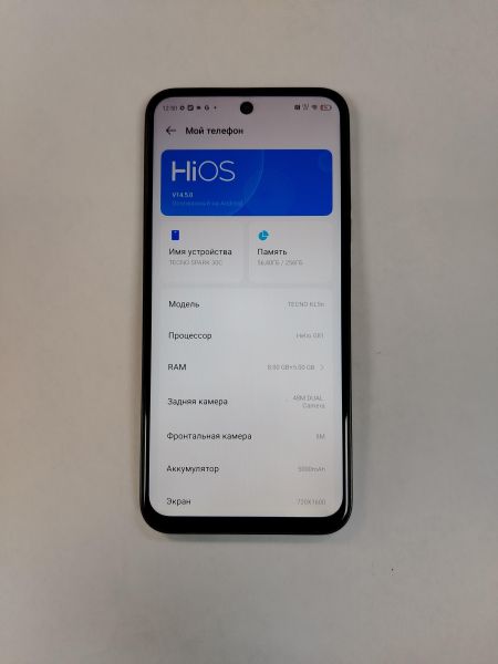 сотовый телефон TECNO Spark 30C 8/256GB (KL5n) Duos в Хабаровск