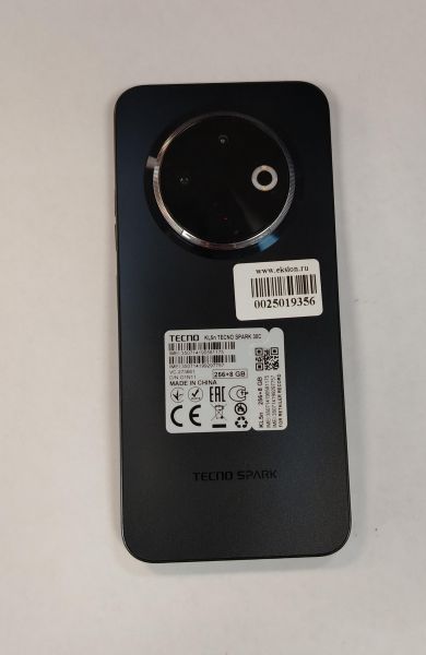 сотовый телефон TECNO Spark 30C 8/256GB (KL5n) Duos в Хабаровск