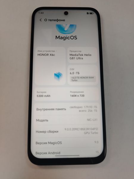 Купить Honor X6c 6/256GB (NIC-LX1) Duos в Хабаровск за 6500 руб.