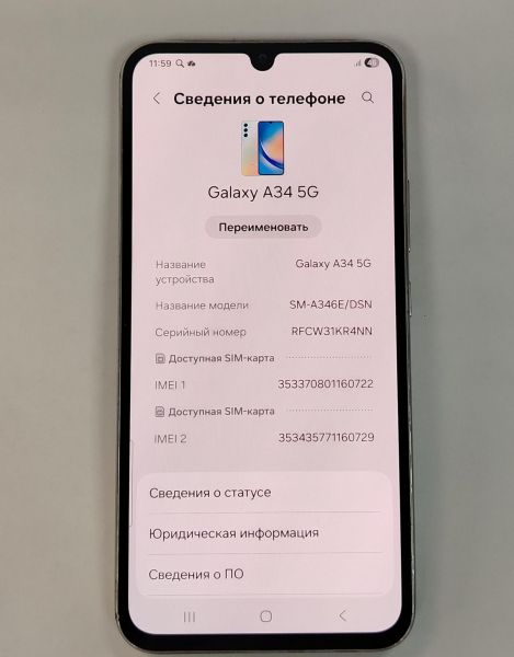 сотовый телефон Samsung Galaxy A34 8/256GB (A346E) Duos в Хабаровск