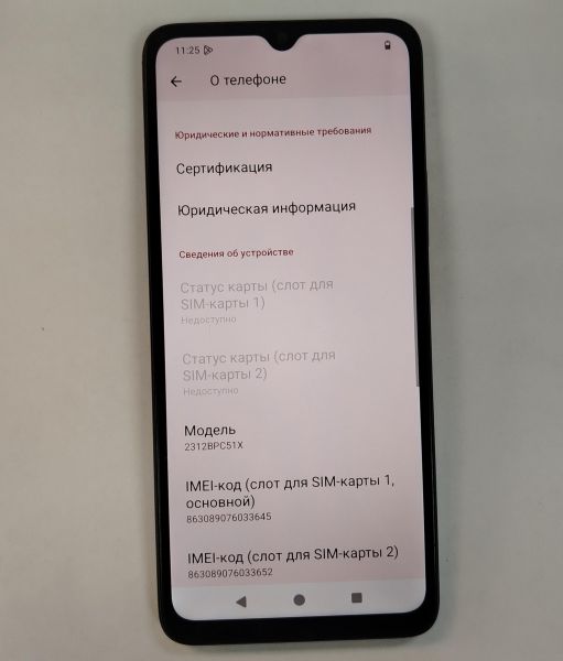 сотовый телефон POCO C61 4/128GB (2312BPC51X) Duos в Хабаровск