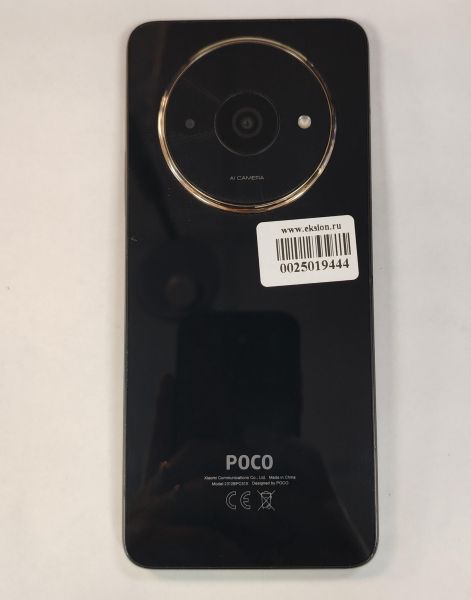 сотовый телефон POCO C61 4/128GB (2312BPC51X) Duos в Хабаровск