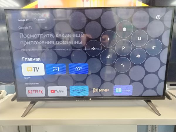 телевизор DEXP 32HHG1 в Хабаровск