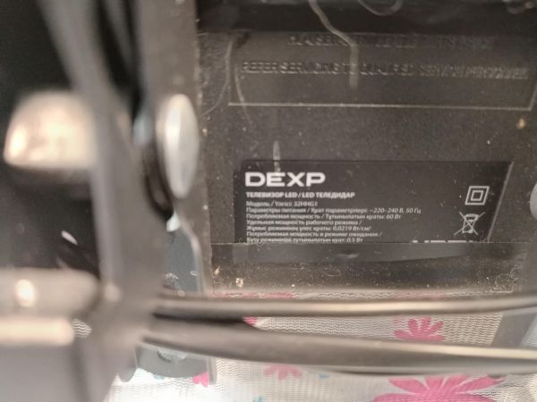 телевизор DEXP 32HHG1 в Хабаровск