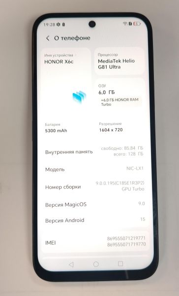сотовый телефон Honor X6c 6/128GB (NIC-LX1) Duos в Хабаровск