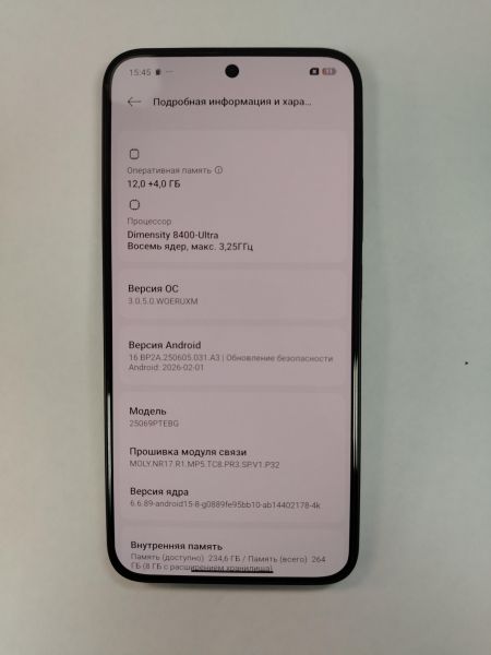 сотовый телефон Xiaomi 15T 12/256GB (25069PTEBG) Duos в Хабаровск