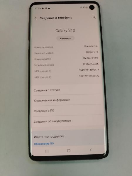 сотовый телефон Samsung Galaxy S10 8/128GB (G973F) Duos в Хабаровск