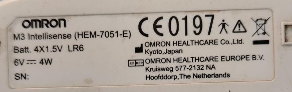 тонометр Omron M3 Intellisense (HEM-7051-E) в Хабаровск
