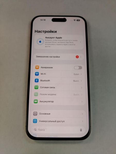 сотовый телефон Apple iPhone 16 Pro Max 1TB в Хабаровск