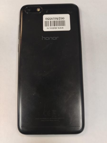 сотовый телефон Honor 7A 2/16GB (DUA-L22) Duos в Хабаровск