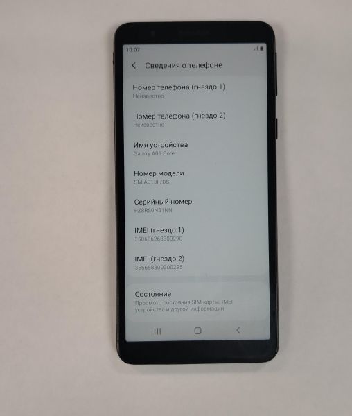 сотовый телефон Samsung Galaxy A01 Core 16GB (A013F/DS) Duos в Хабаровск