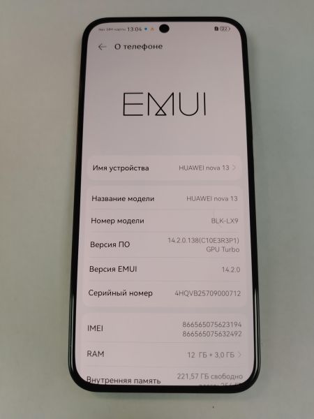 сотовый телефон Huawei Nova 13 12/256GB (BLK-LX9) Duos в Хабаровск