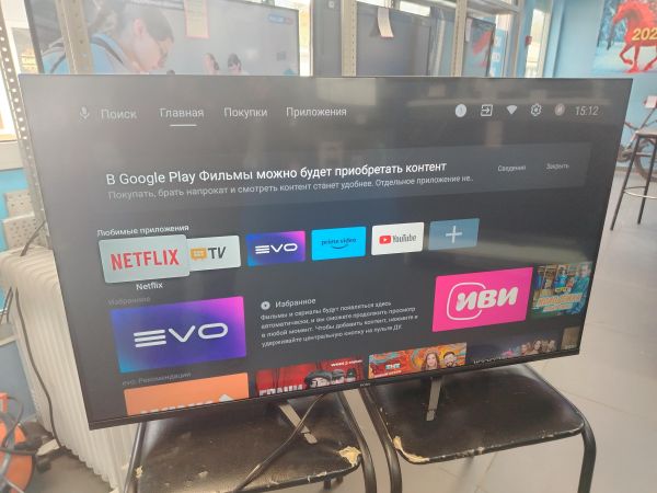 телевизор Haier 43 Smart TV S2 Pro в Хабаровск
