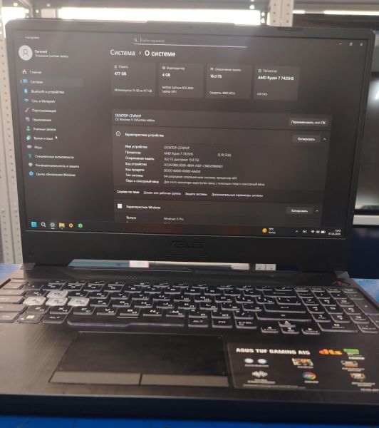 ноутбук ASUS TUF Gaming A15 FA506NCR-HN044 в Хабаровск