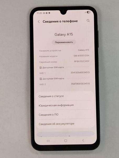 сотовый телефон Samsung Galaxy A15 8/256GB (A155F) Duos в Хабаровск