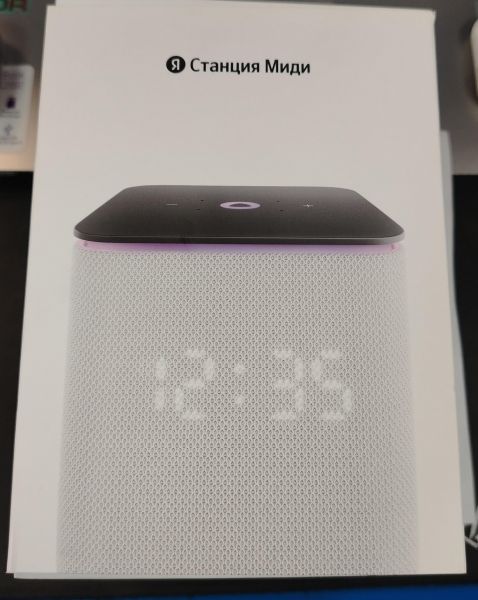 умная колонка Яндекс Станция Миди (YNDX-00054) с СЗУ в Хабаровск