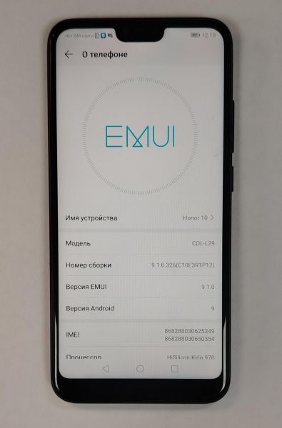 сотовый телефон Honor 10 4/64GB (COL-L29) Duos в Хабаровск