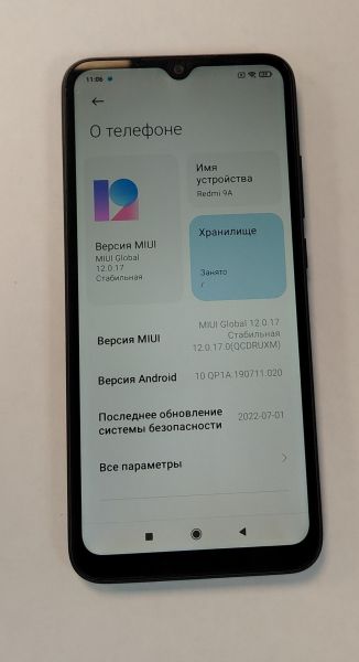 сотовый телефон Xiaomi Redmi 9A 2/32GB (M2006C3LG/M2006C3LI) Duos в Хабаровск