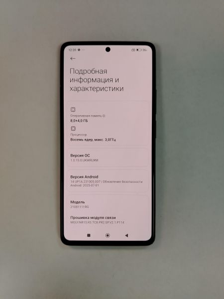сотовый телефон Xiaomi 11T 8/128GB (21081111RG) Duos в Хабаровск