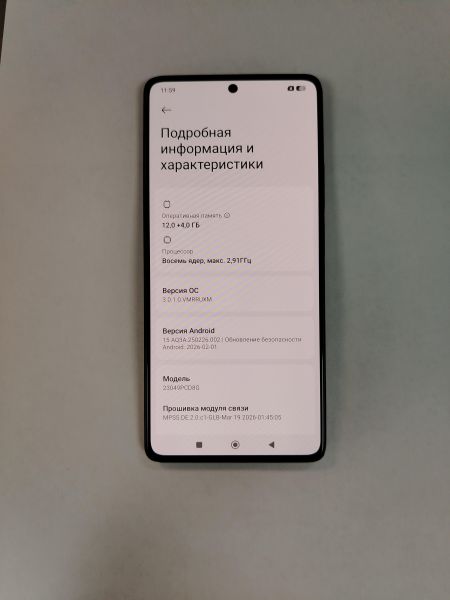 сотовый телефон POCO F5 12/256GB (23049PCD8G) Duos в Хабаровск