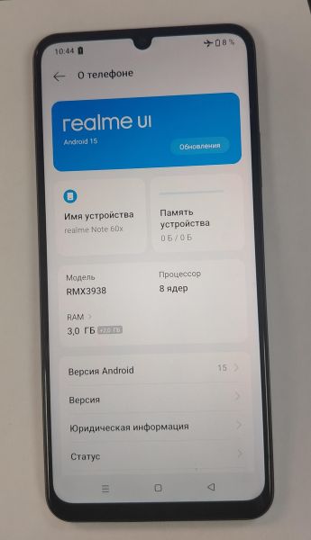 сотовый телефон Realme Note 60x 3/64GB (RMX3938) Duos в Хабаровск