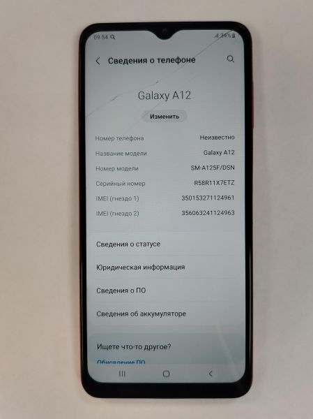 сотовый телефон Samsung Galaxy A12 4/64GB (A125F) Duos в Хабаровск