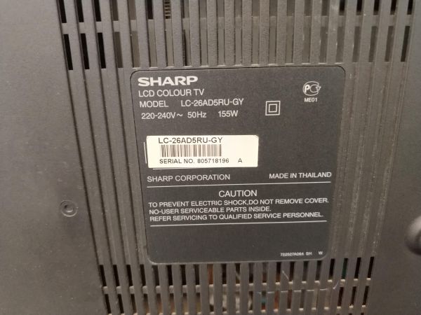 телевизор Sharp LC-26AD5RU в Хабаровск