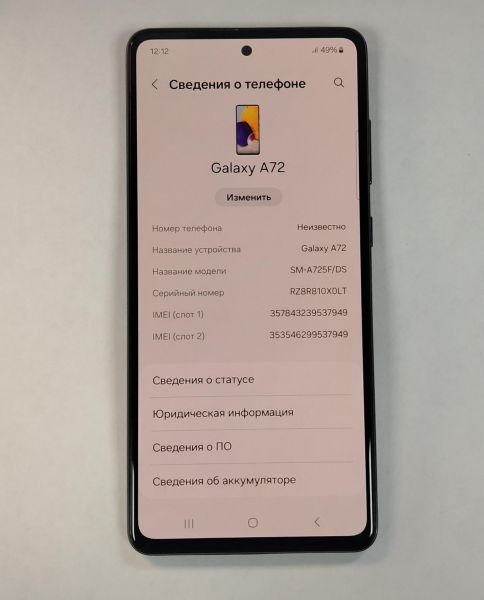 сотовый телефон Samsung Galaxy A72 8/256GB (A725F) Duos в Хабаровск