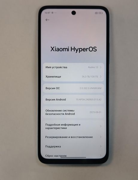 сотовый телефон Xiaomi Redmi 12 4/128GB (23053RN02Y) Duos в Хабаровск