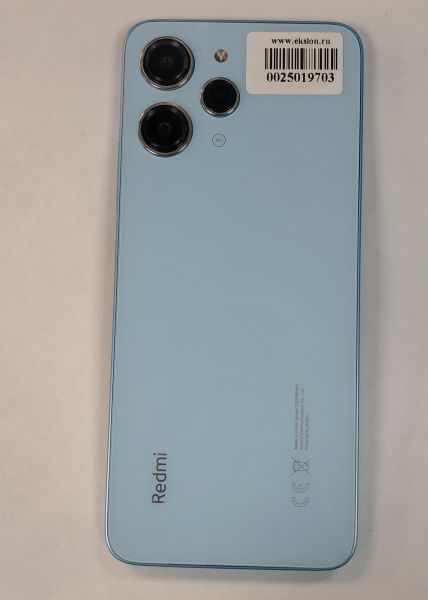 сотовый телефон Xiaomi Redmi 12 4/128GB (23053RN02Y) Duos в Хабаровск