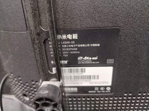 телевизор Xiaomi L43M5-5S в Хабаровск