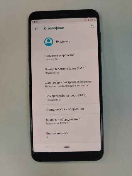 сотовый телефон Hisense A6 6/64GB (HLTE700E) Duos в Хабаровск