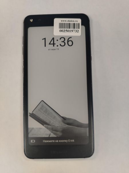 сотовый телефон Hisense A6 6/64GB (HLTE700E) Duos в Хабаровск