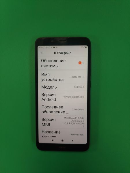 сотовый телефон Xiaomi Redmi 7A 2/16GB (M1903C3EG) Duos в Хабаровск