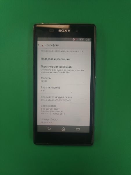 сотовый телефон Sony Xperia Z1 (C6903) в Хабаровск