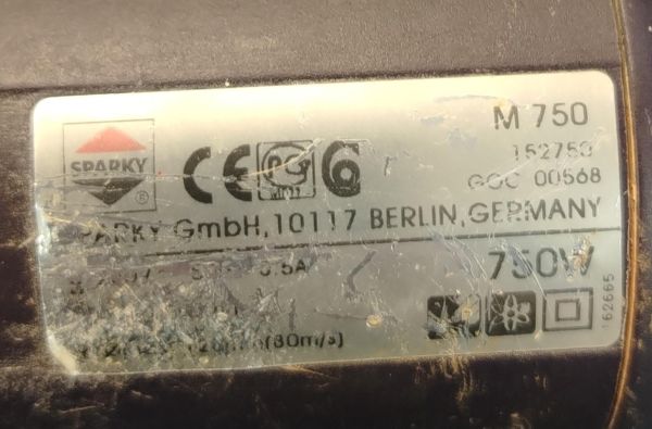 шлифмашина угловая сетевая SPARKY M 750 в Хабаровск