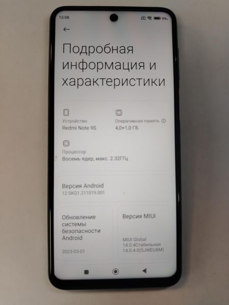 сотовый телефон Xiaomi Redmi Note 9S 4/64GB (M2003J6A1G) Duos в Хабаровск