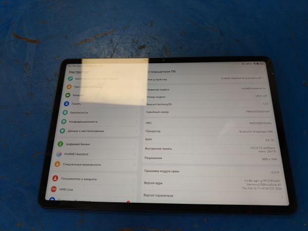 планшет Huawei MatePad Air 8/256GB (DBY2-L09) (с SIM) в Хабаровск