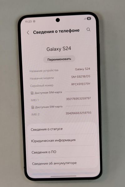 сотовый телефон Samsung Galaxy S24 8/256GB (S921B) Duos в Хабаровск