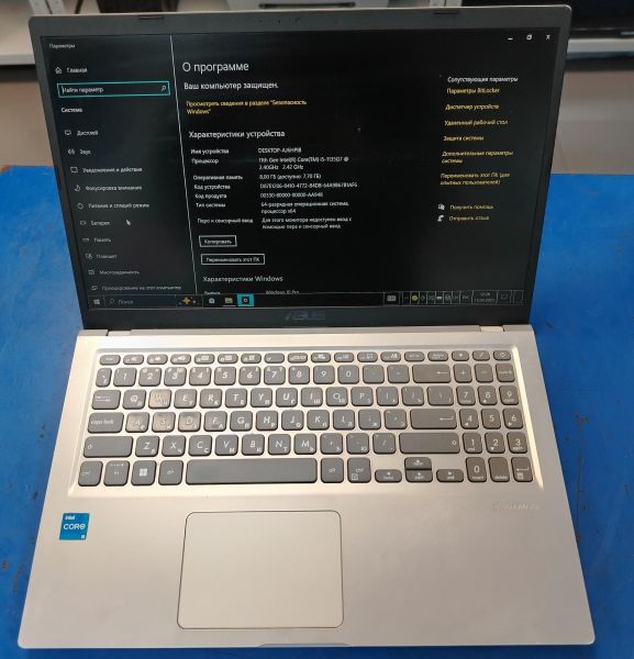 ноутбук ASUS VivoBook X515EA-BQ1206 в Хабаровск