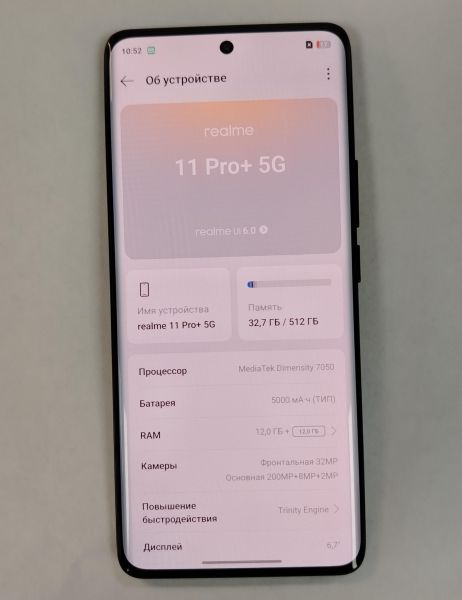 сотовый телефон Realme 11 Pro+ 12/512GB (RMX3741) Duos в Хабаровск