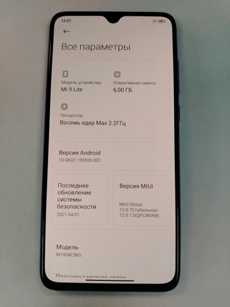 сотовый телефон Xiaomi Mi 9 Lite 6/128GB (M1904F3BG) Duos в Хабаровск