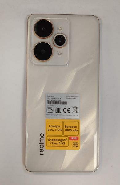 сотовый телефон Realme 15 Pro 8/256GB (RMX5101) Duos в Хабаровск