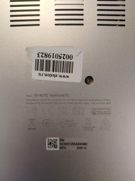 ноутбук ASUS VivoBook M1403Q R7 5800H/16GB/1TB в Хабаровск