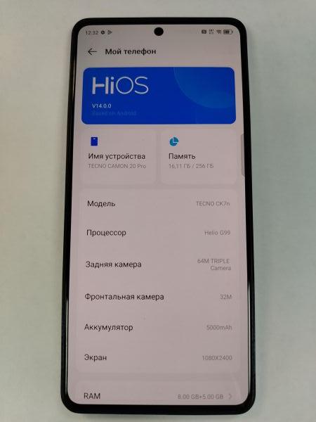 сотовый телефон TECNO Camon 20 Pro 8/256GB (CK7n) Duos в Хабаровск