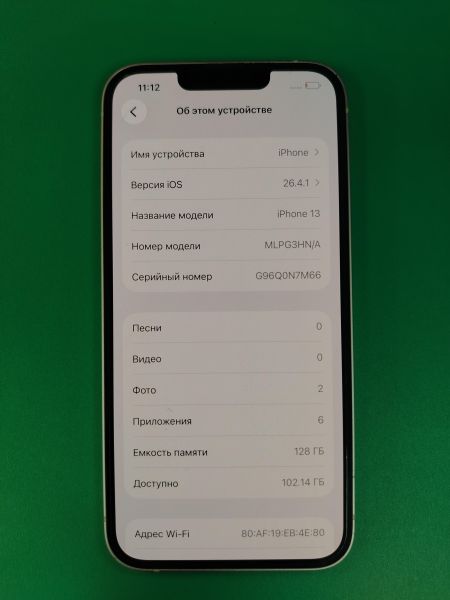сотовый телефон Apple iPhone 13 128GB в Хабаровск